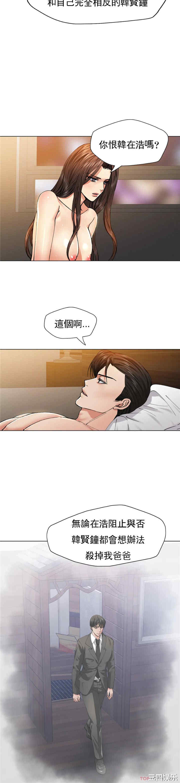 第4张