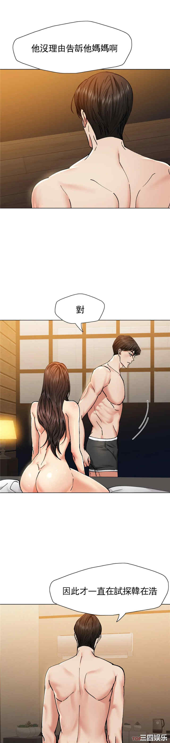 第6张