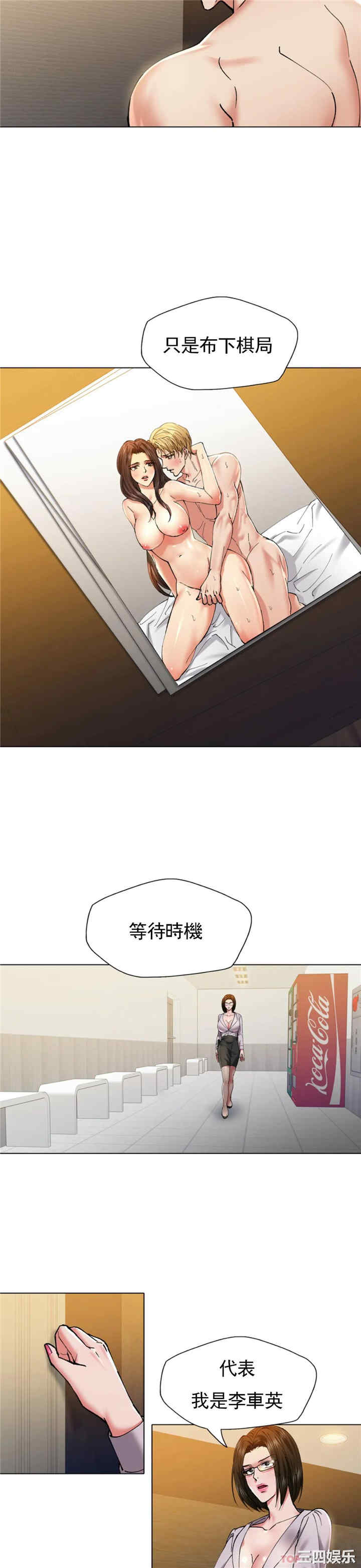 第8张