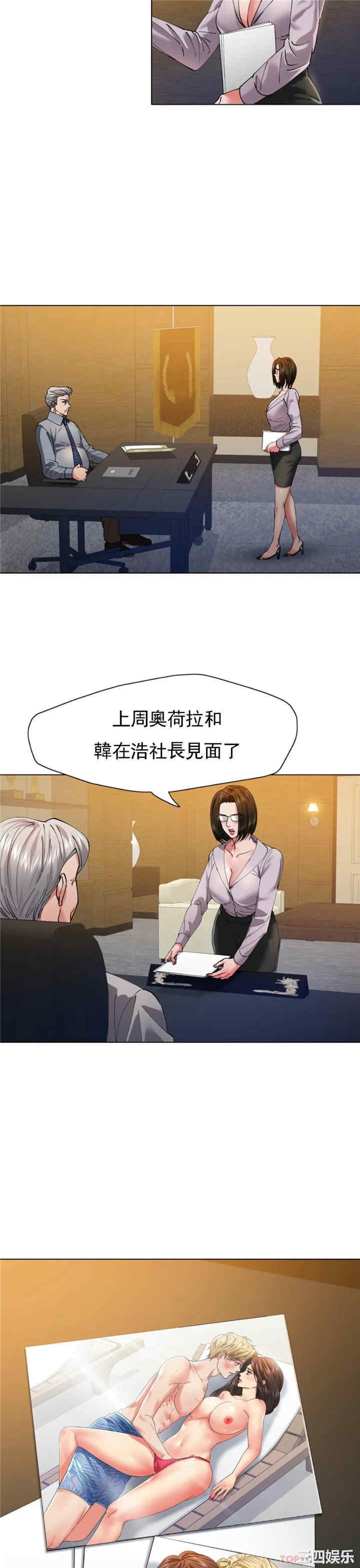 第9张