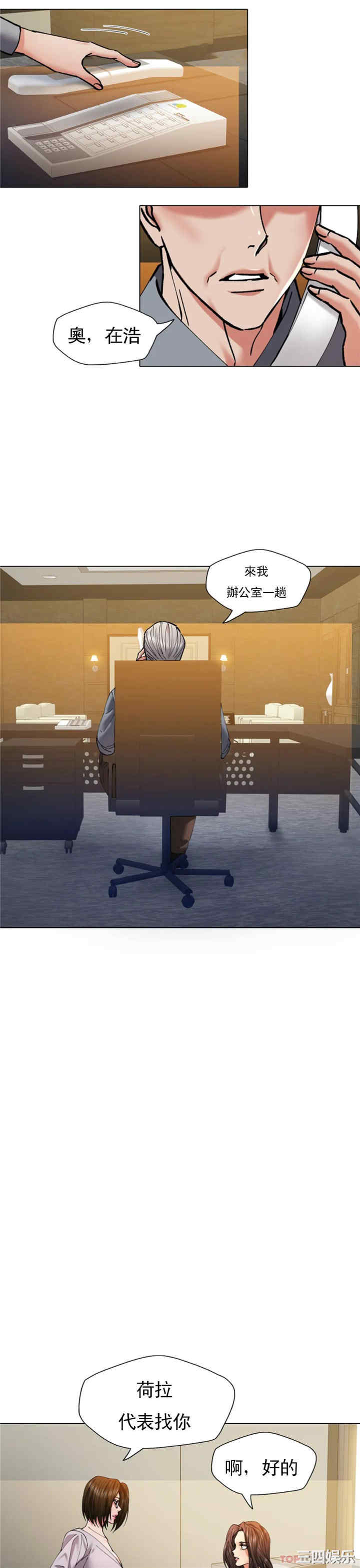 第12张
