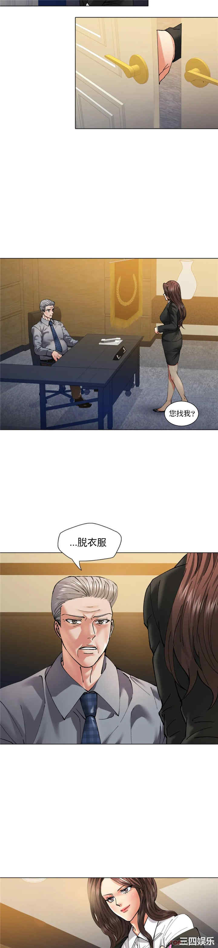 第14张