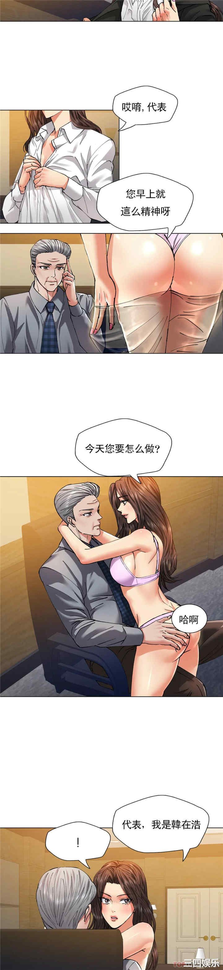 第15张