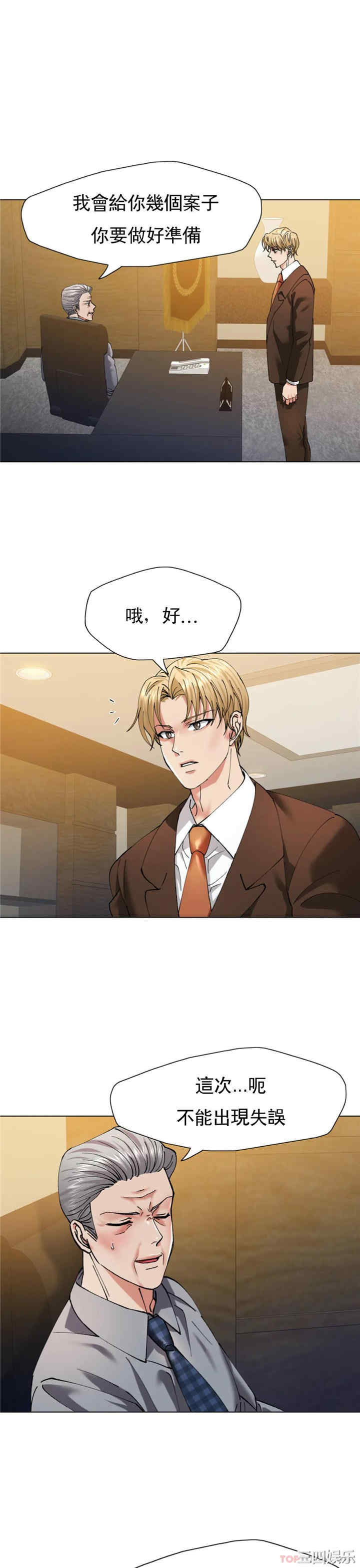第18张