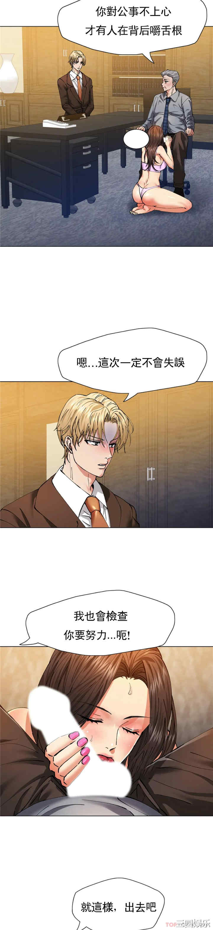第19张