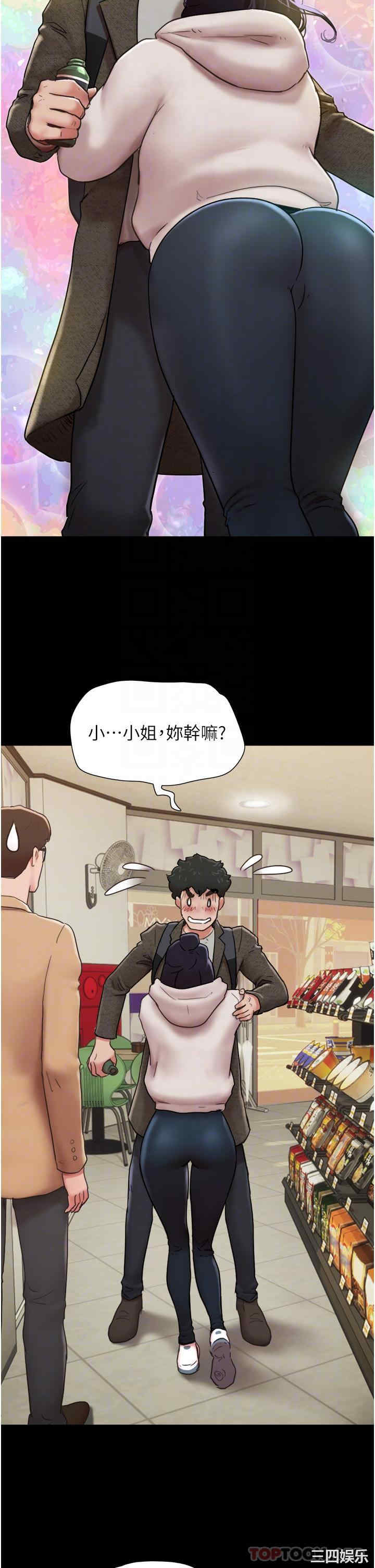 第23张