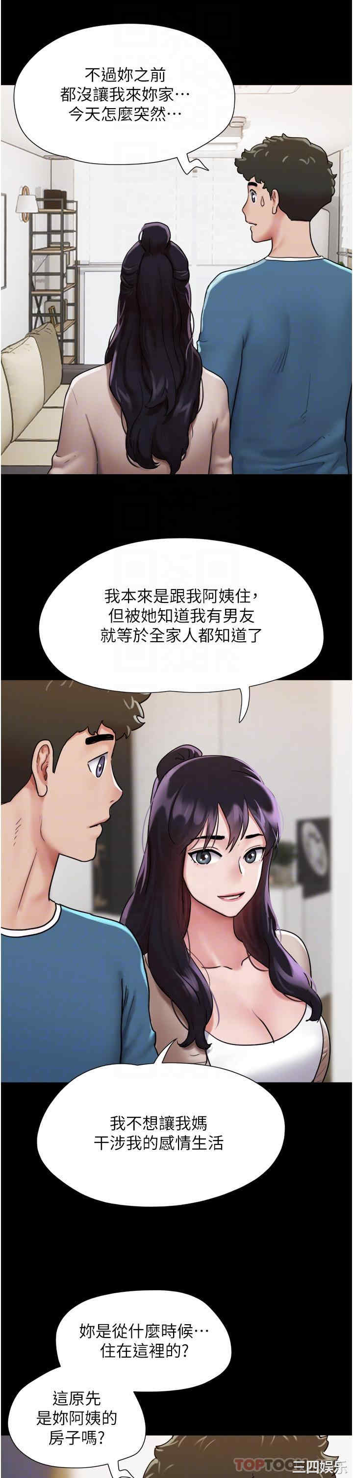 第27张