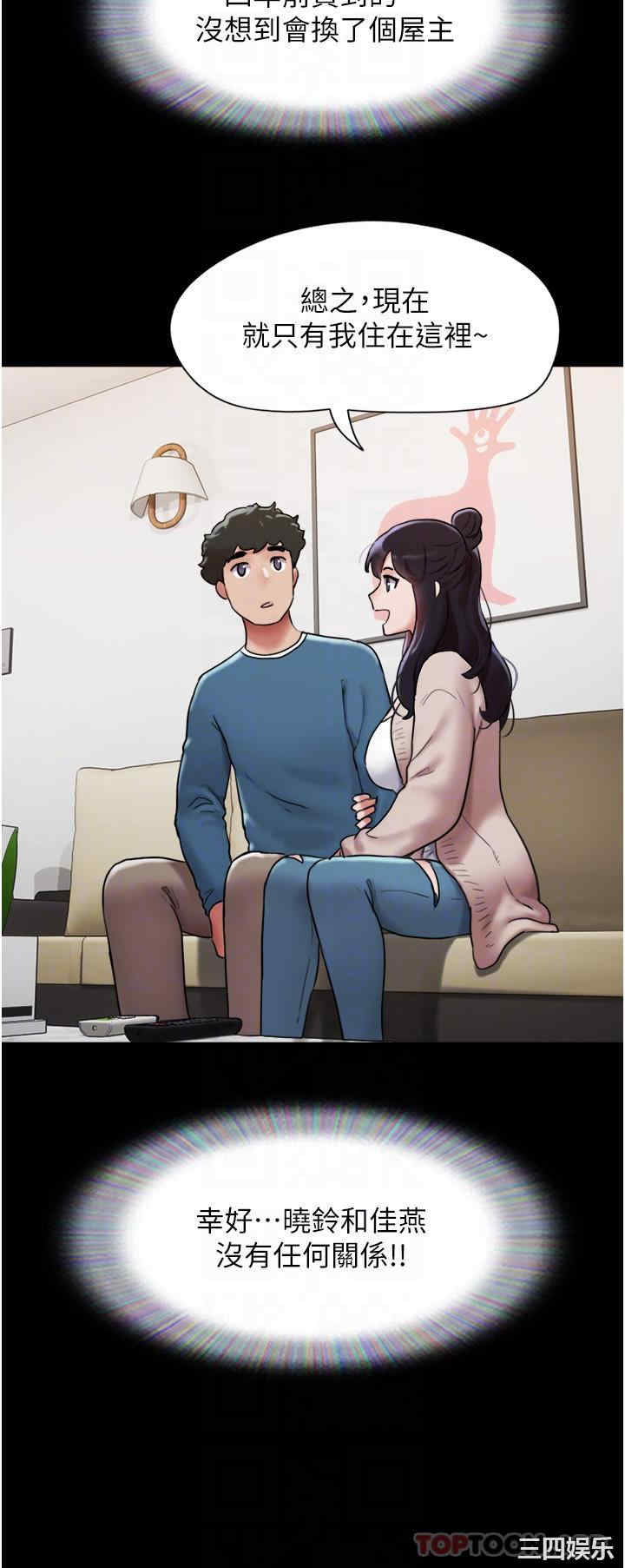 第29张