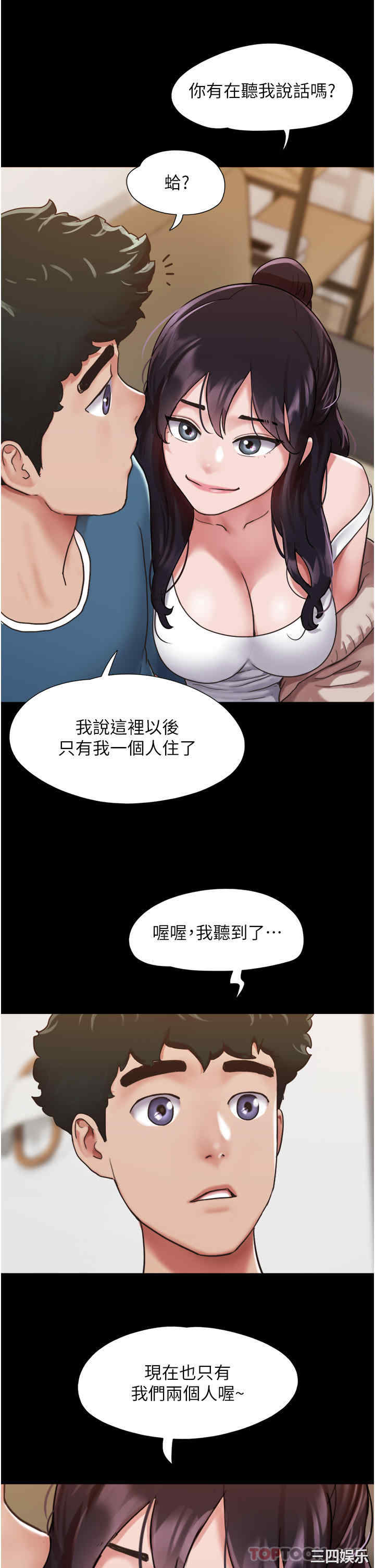 第30张