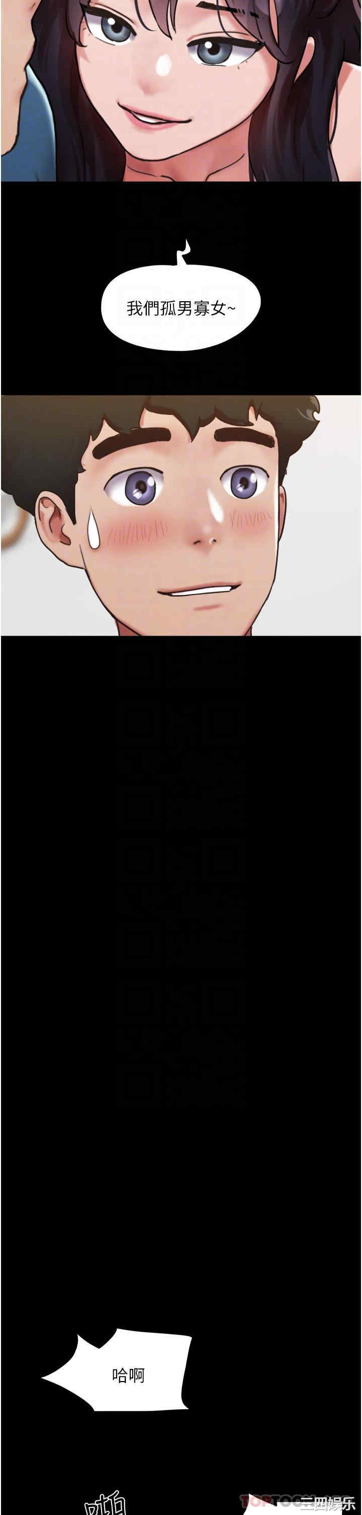 第31张