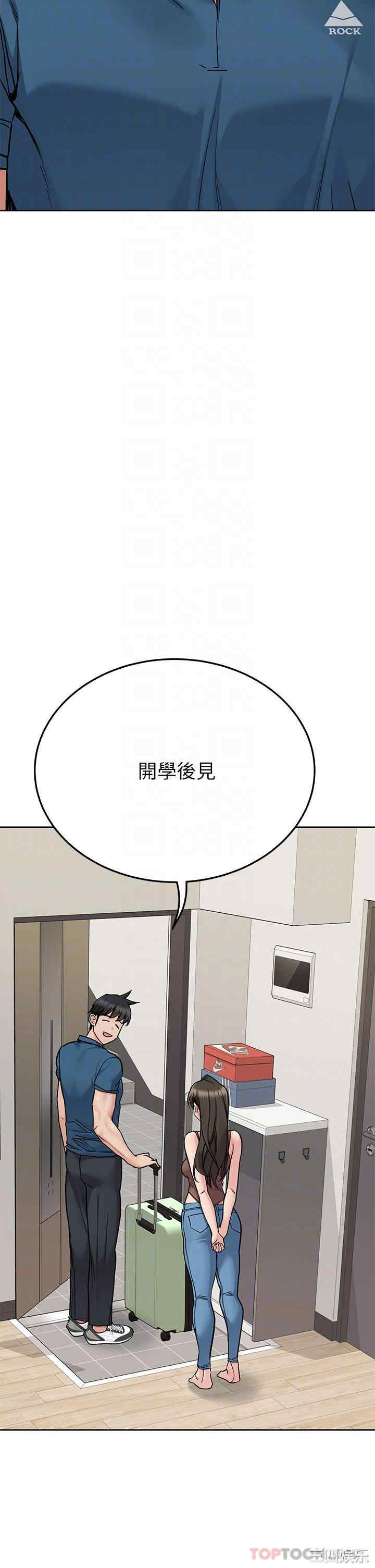 第28张