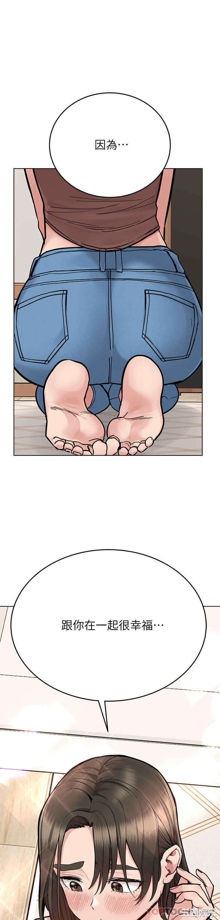 第48张