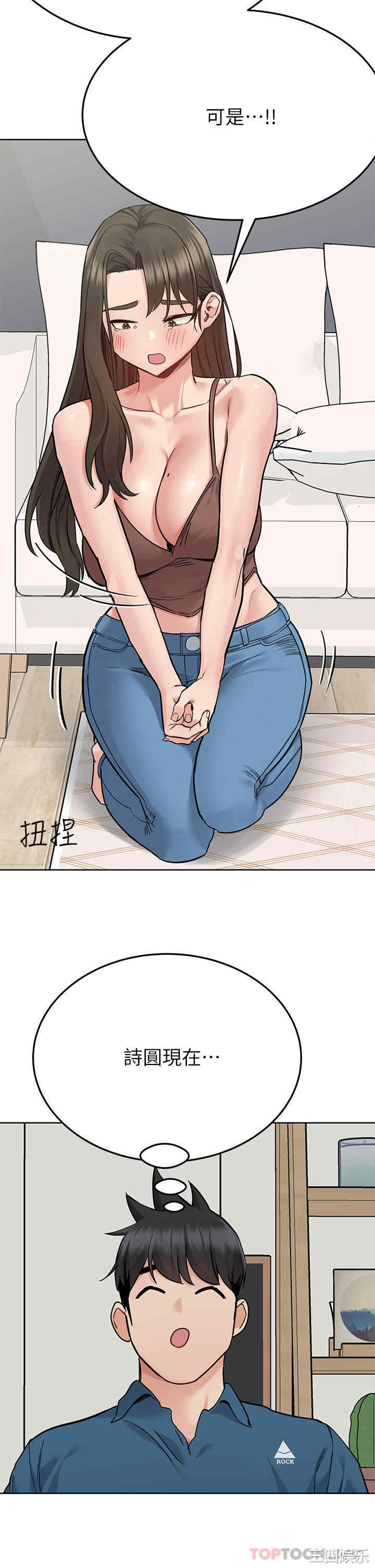 第51张