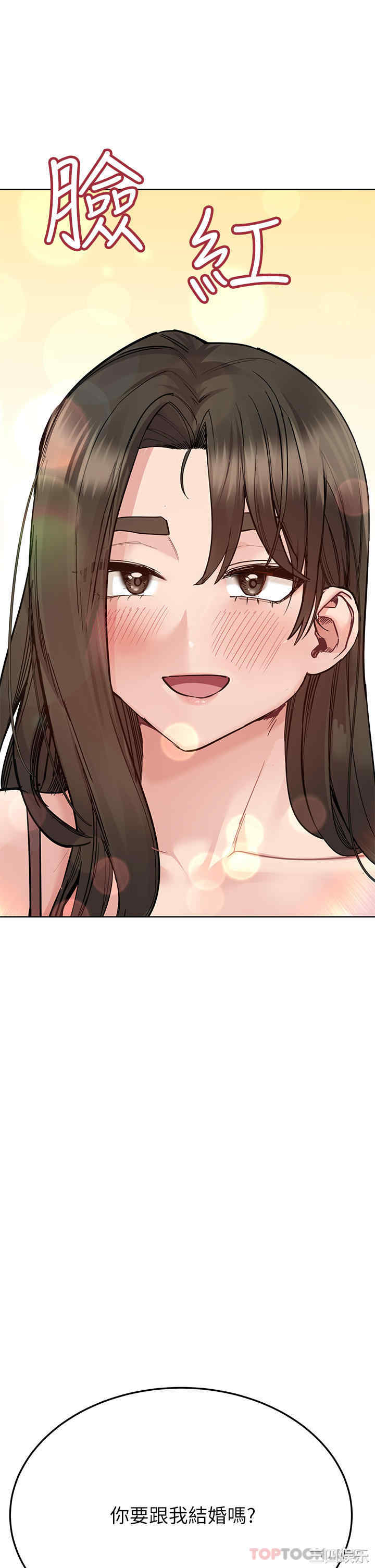 第60张