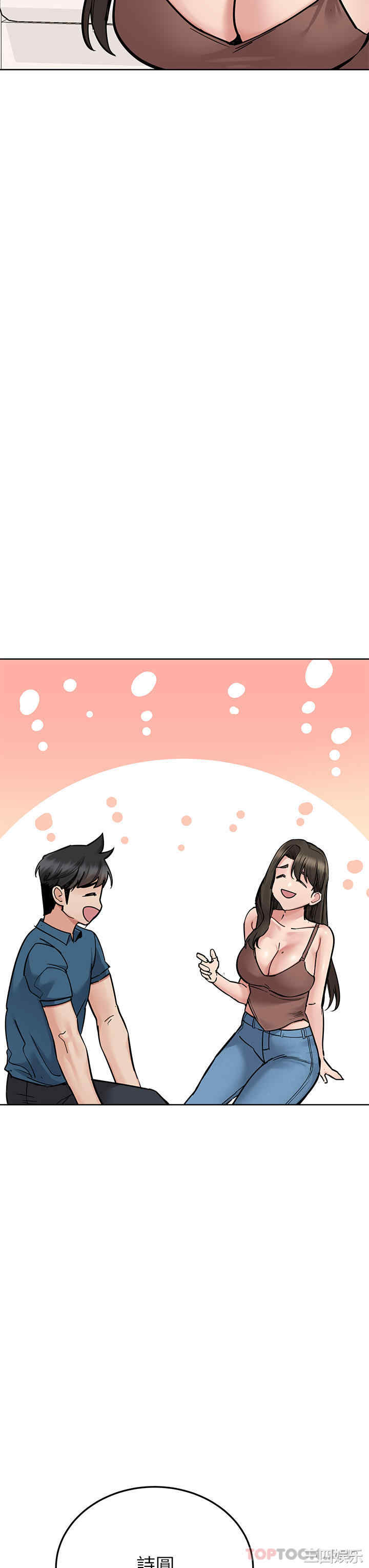 第64张