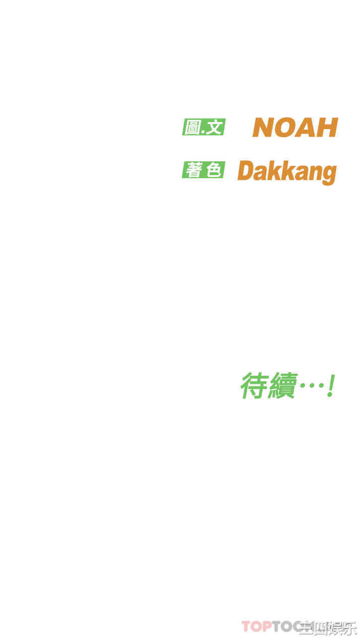 第70张