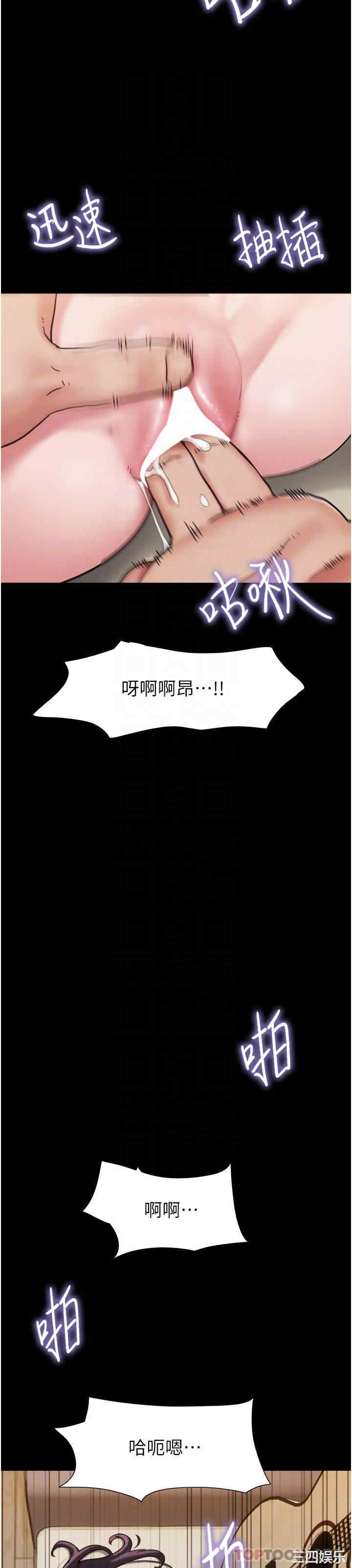第20张