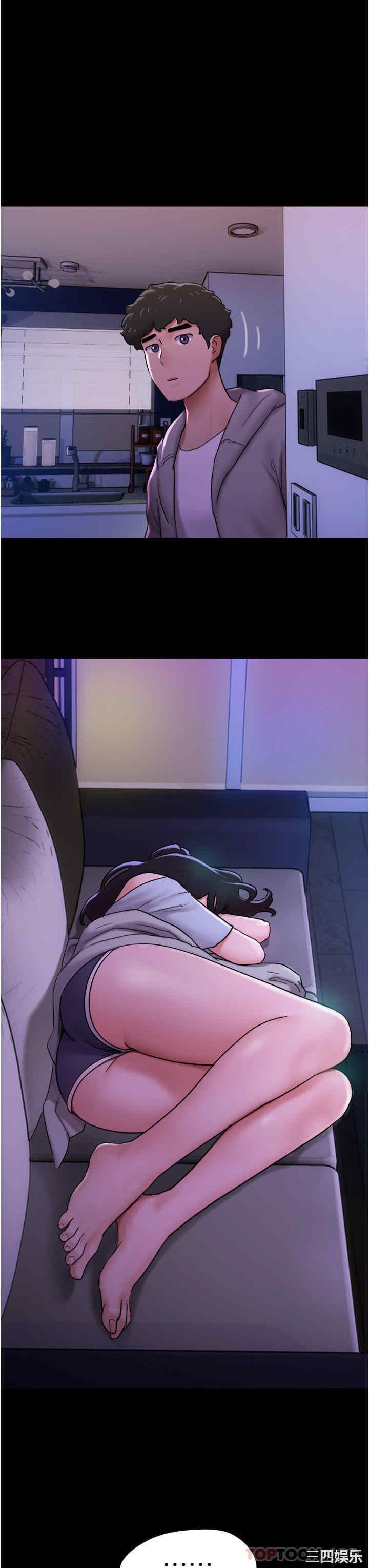 第44张