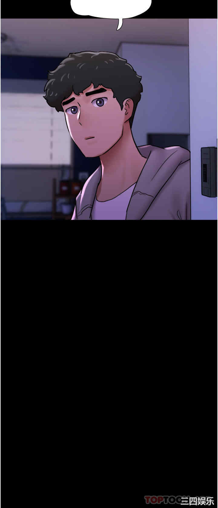 第45张
