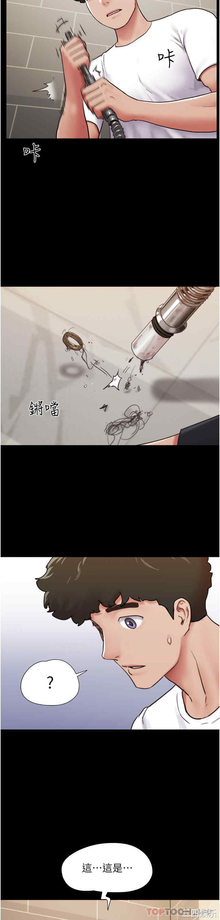 第47张