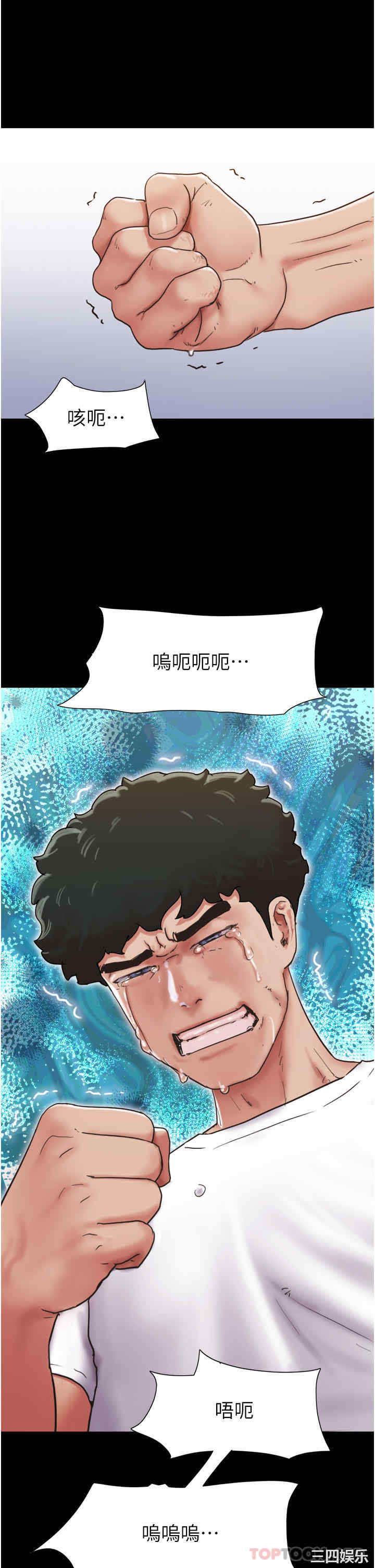 第50张
