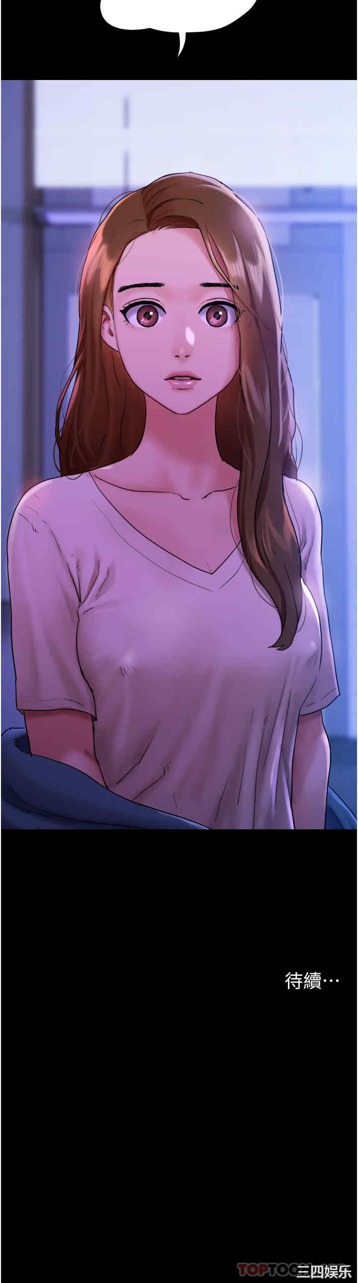 第55张