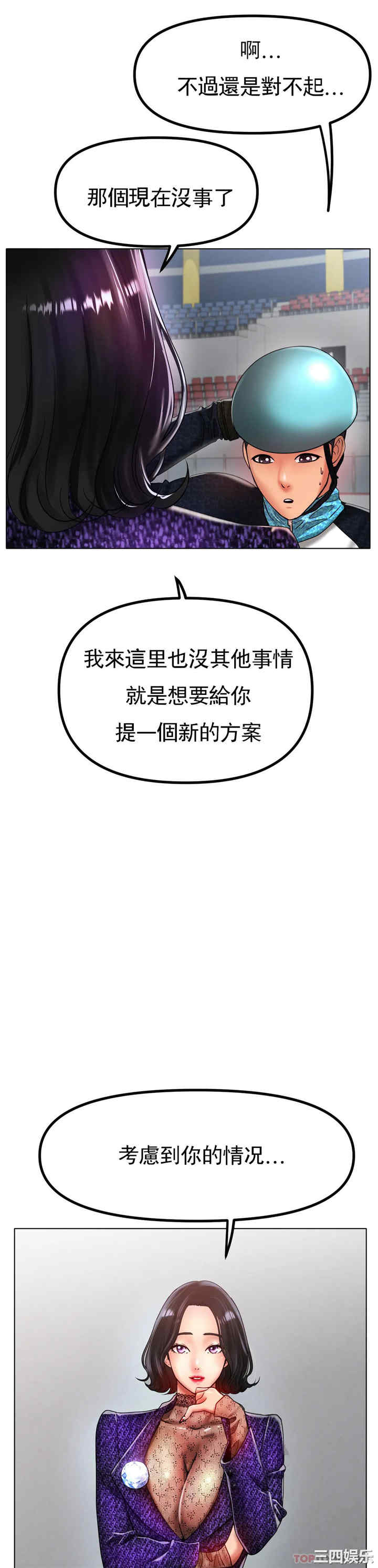 第30张