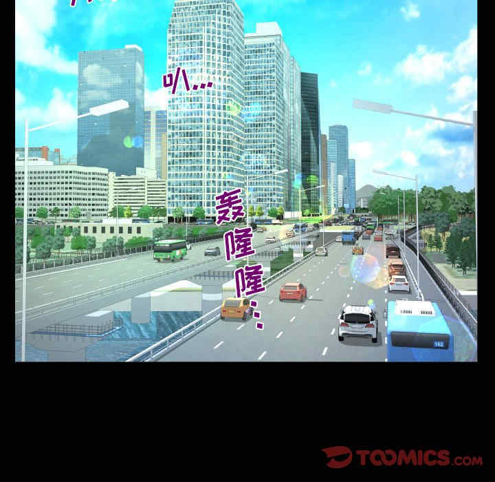 第75张