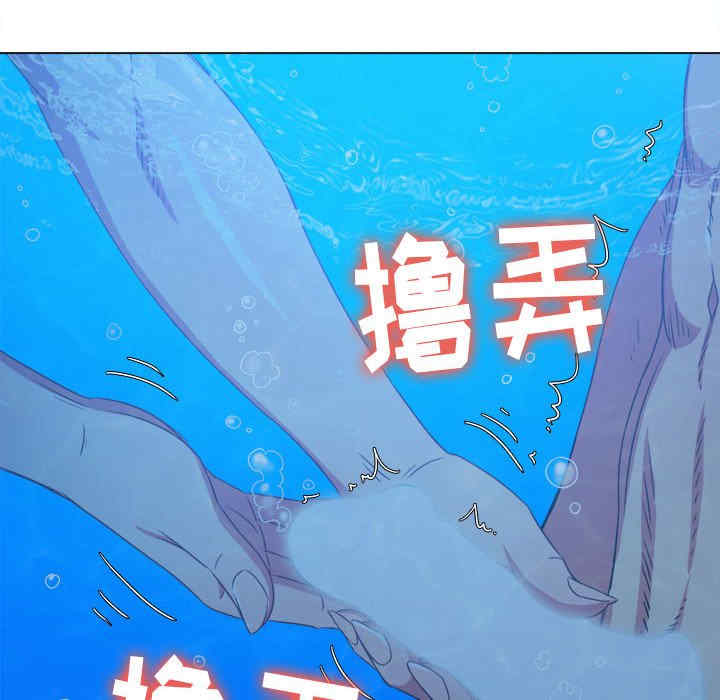 第103张
