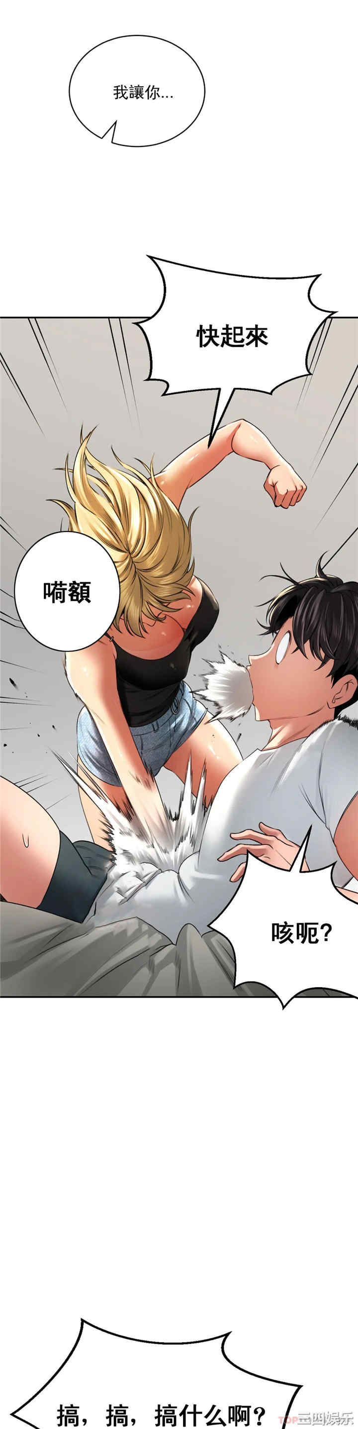 第8张