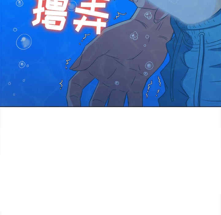第105张