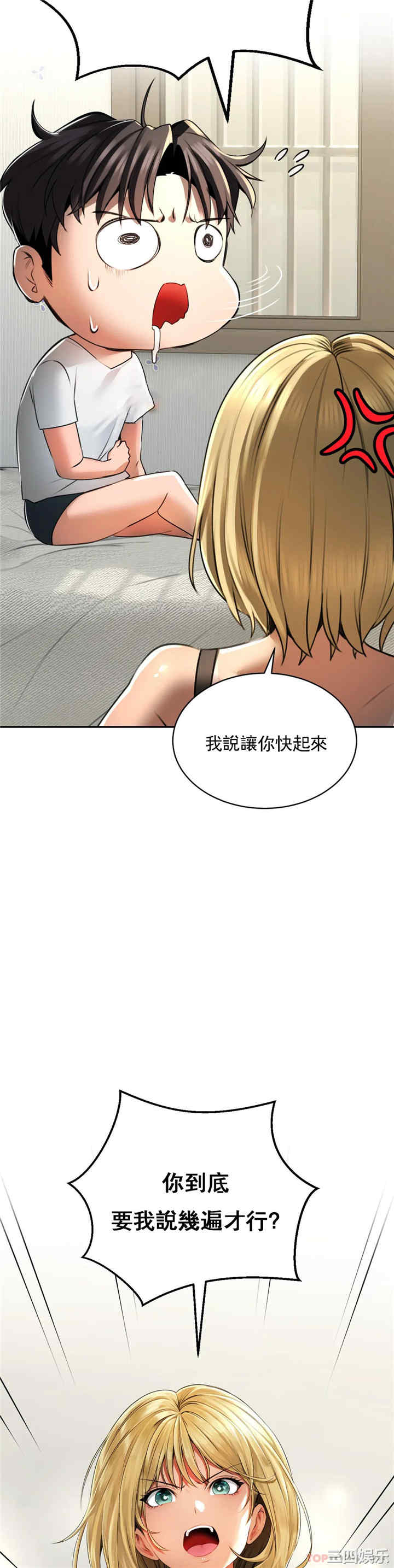 第9张