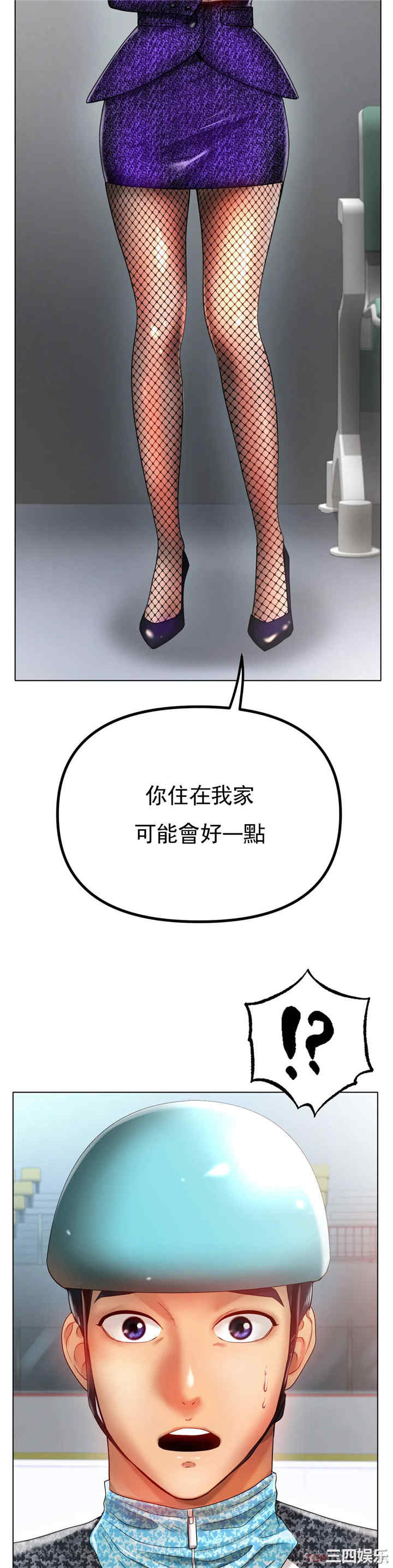 第31张