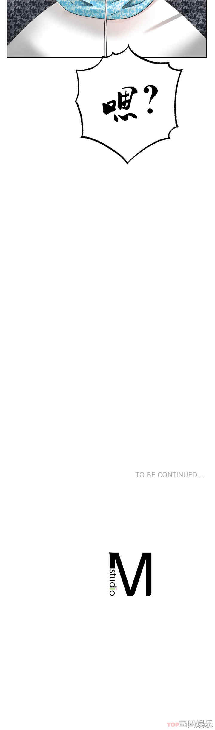 第32张