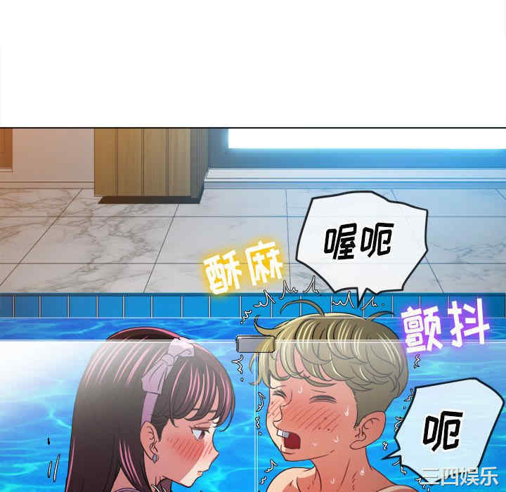 第106张