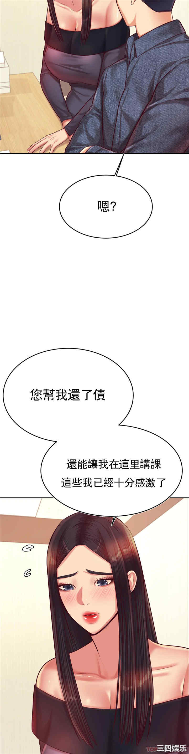第19张
