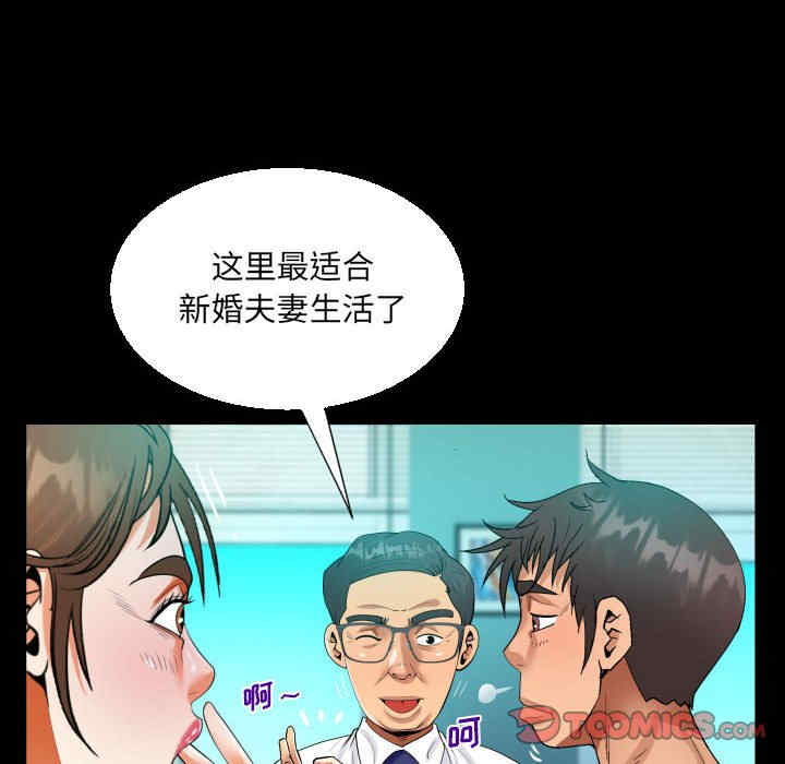 第83张
