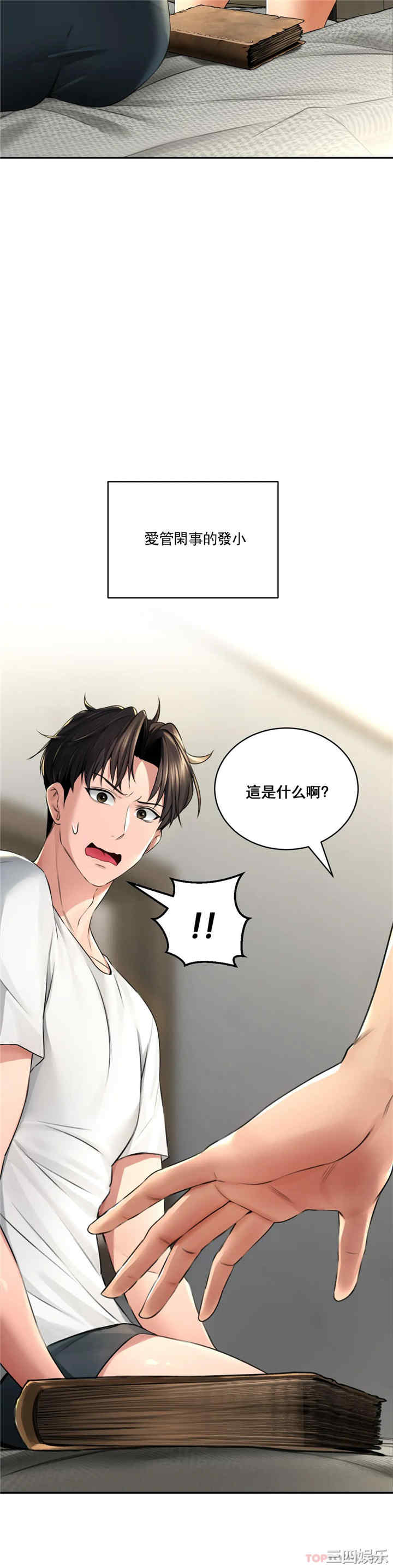 第14张