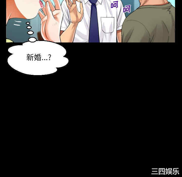 第84张