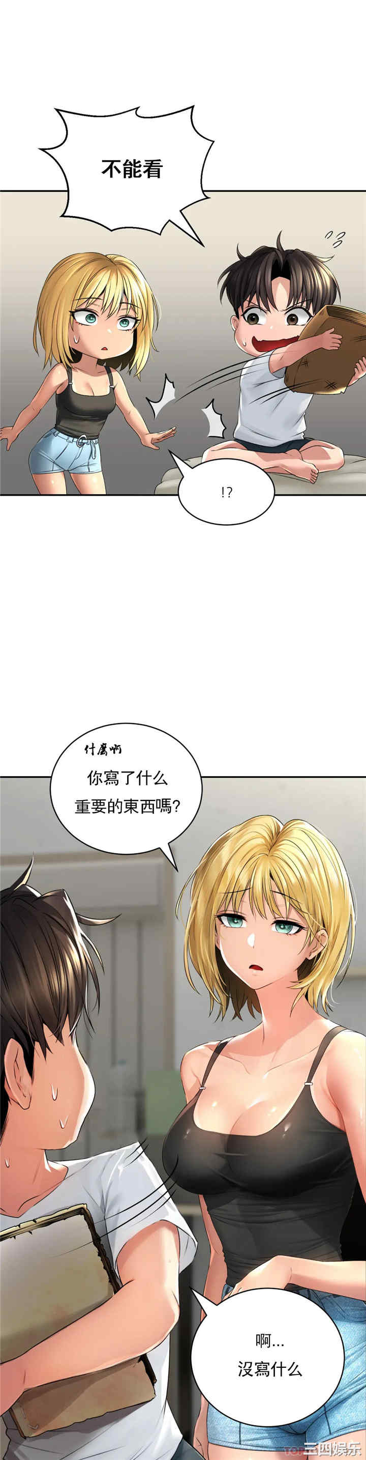 第15张