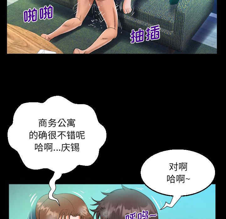 第2张