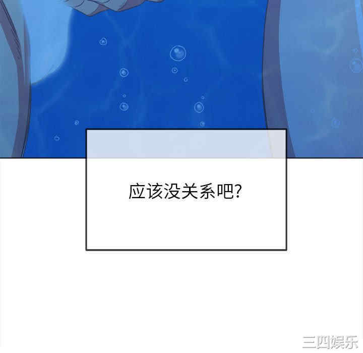 第130张