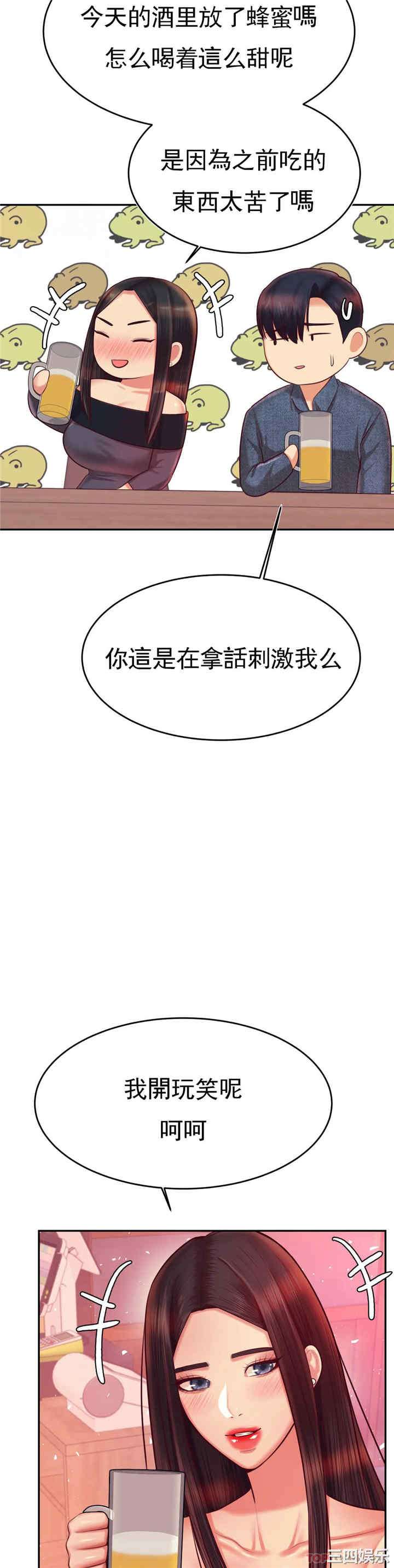 第25张