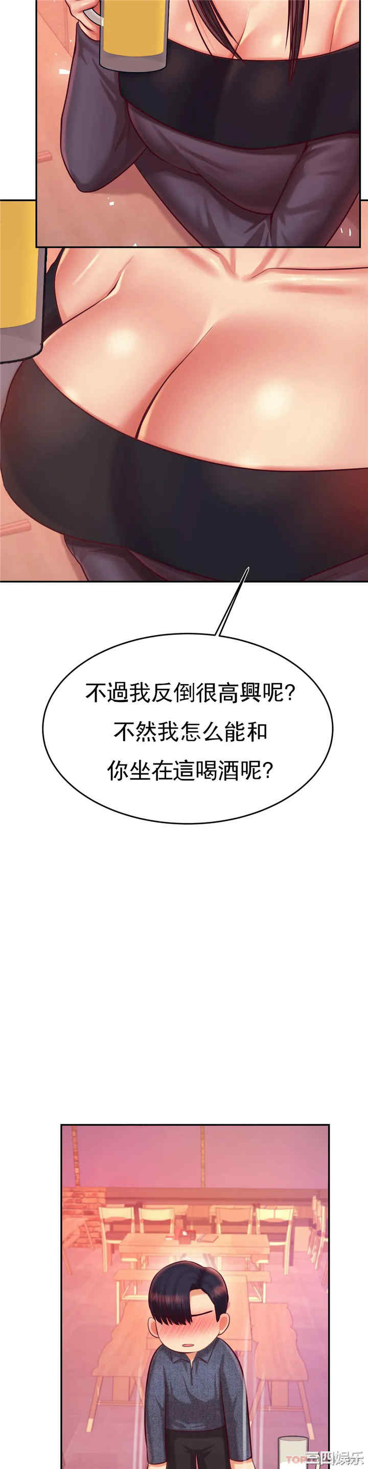第26张