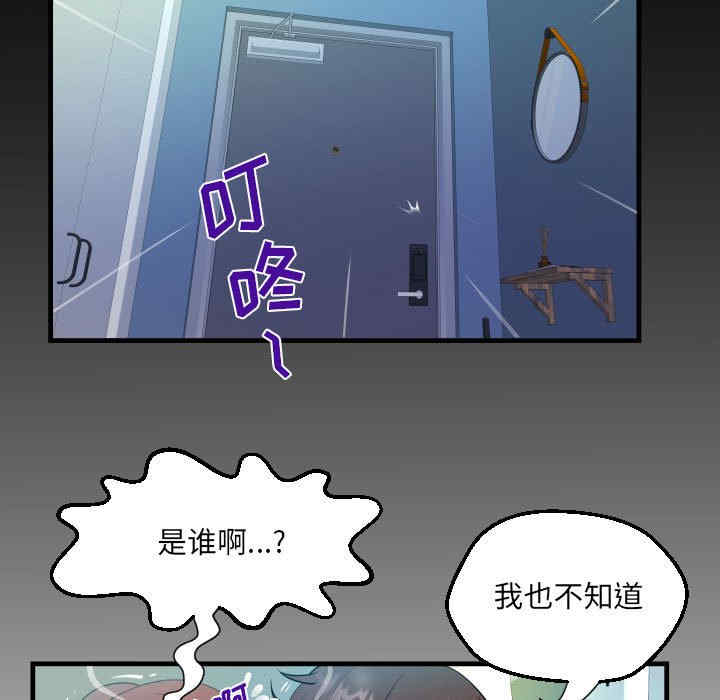 第13张