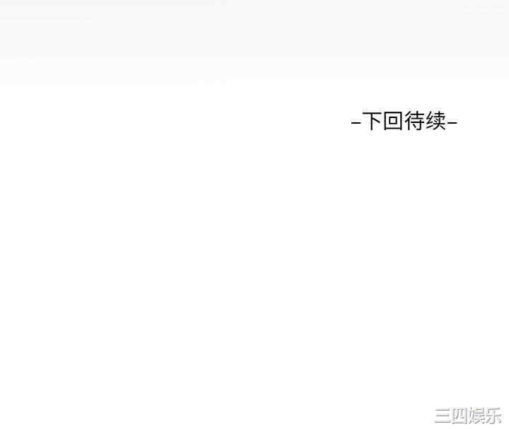 第17张