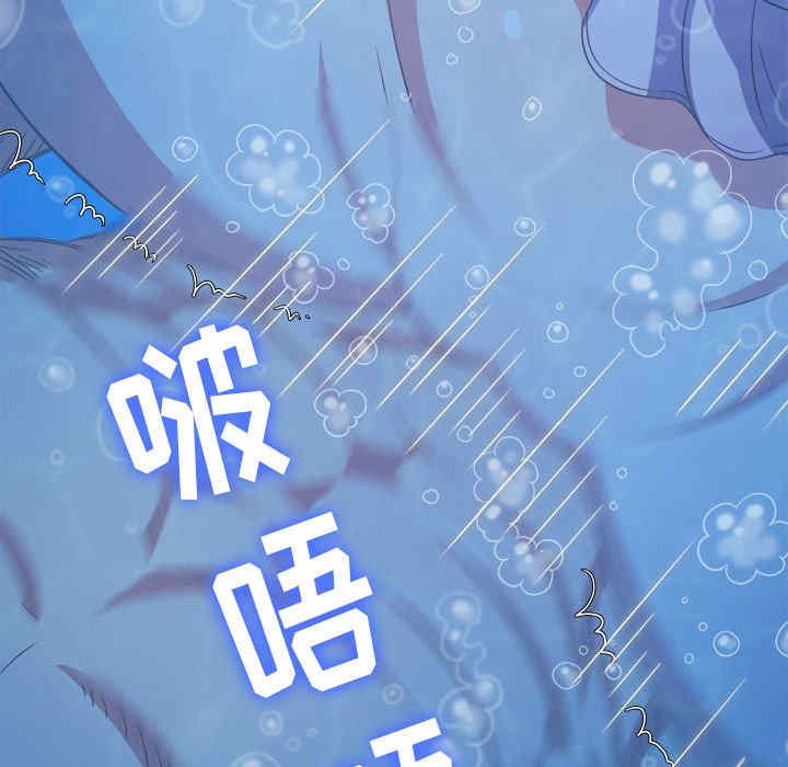 第141张