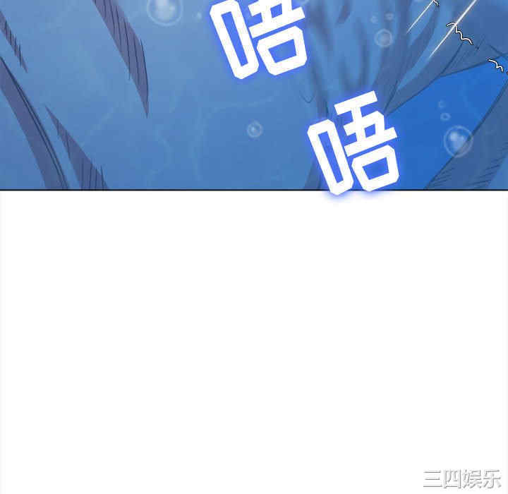 第143张