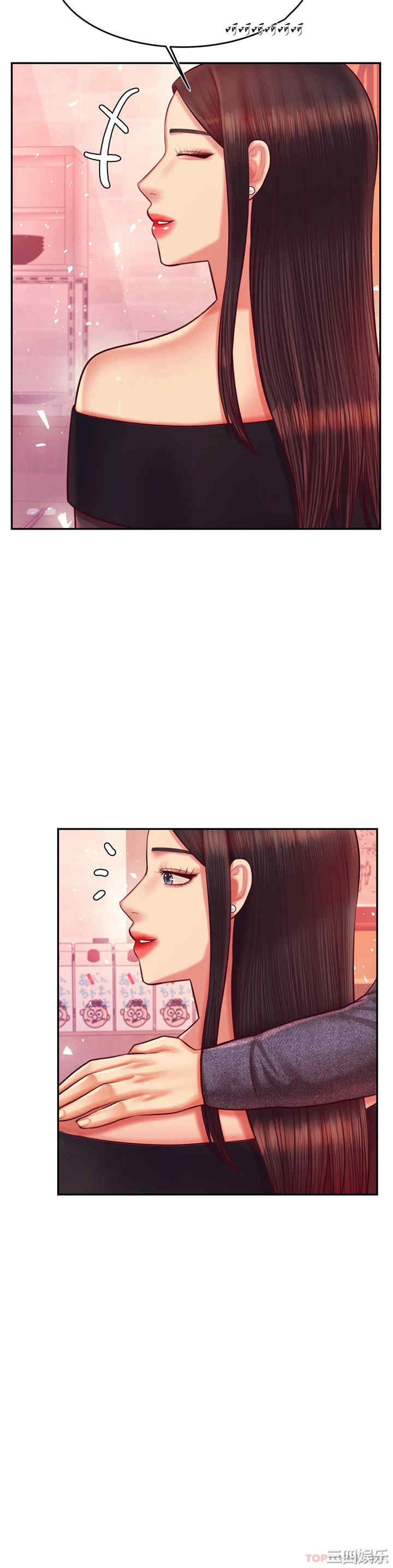 第28张