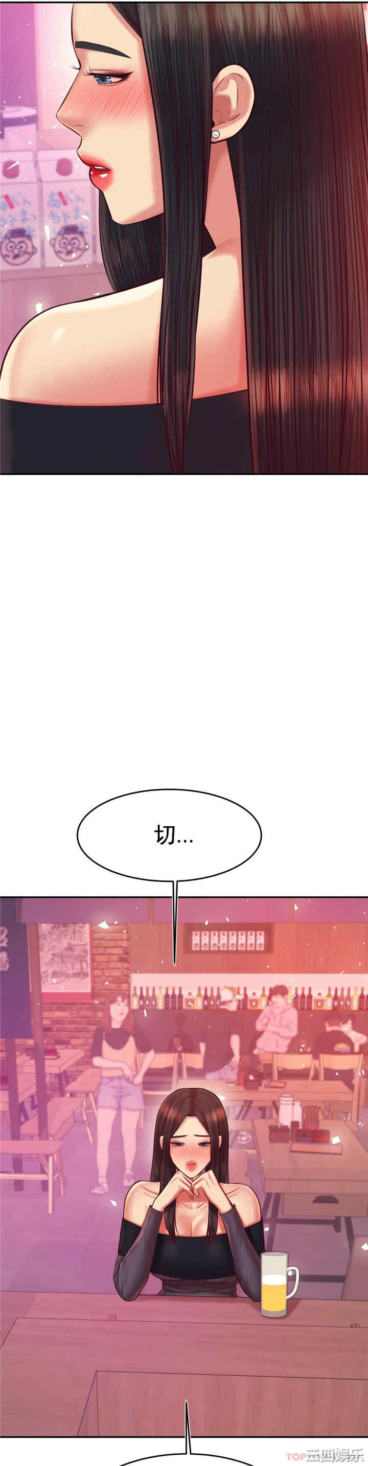 第29张